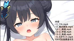 木崎纱耶传教士体位：直捣花心深处，娇喘连连高潮迭起